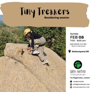 8th Feb - Kids Trek - Rock Climbing - Bouldering