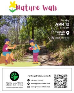 Bengaluru - Nature Walk - 12th April