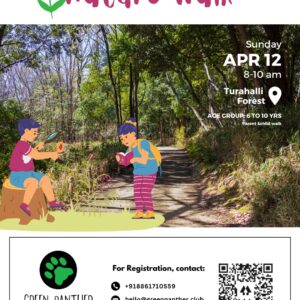 Bengaluru - Nature Walk - 12th April