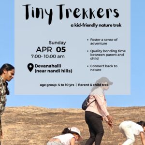 Bengaluru - Tiny Trekkers - 5th April