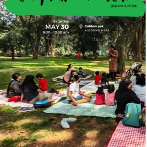 Bangalore - Story time in Nature - 30th May