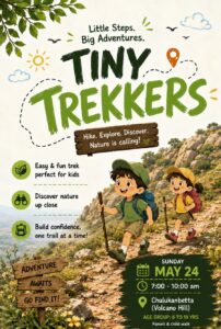 Bengaluru - Tiny Trekkers - 24th May