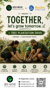 Bengaluru - Tree Plantation Drive - 27th June