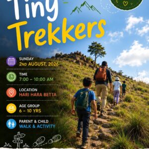 Bengaluru - Tiny Trekkers - 2nd Aug