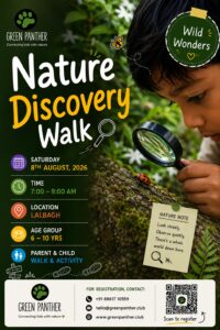 Bengaluru - Nature Discovery Walk - 8th Aug