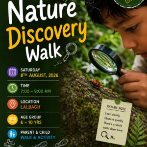 Bengaluru - Nature Discovery Walk - 8th Aug