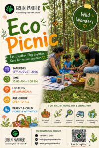 Bengaluru - Eco Picnic - 15th Aug