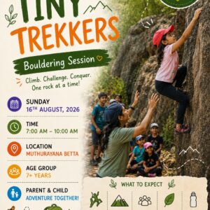 Bengaluru - Tiny Trekkers - Bouldering (Rock Climbing) - 16th Aug