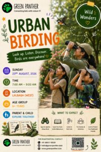 Bengaluru - Urban Birding - 23rd Aug